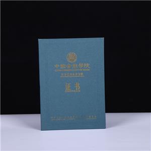 音乐考��证书定做